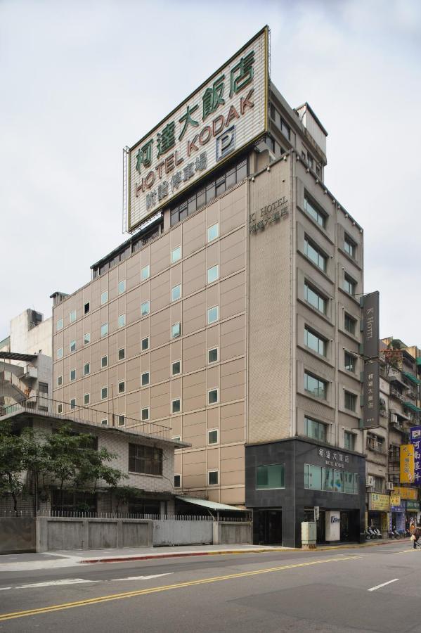 K Hotel Ťi-lung Exteriér fotografie